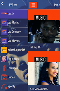 LYE.tv Screenshots 0