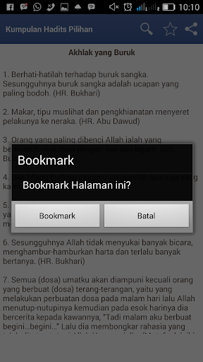 免費下載書籍APP|Kumpulan Hadits Pilihan app開箱文|APP開箱王