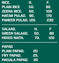 Faiz Restaurant menu 2
