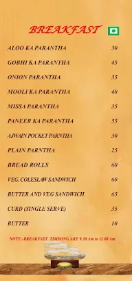 Annapurna Banquets & Cafeteria menu 4