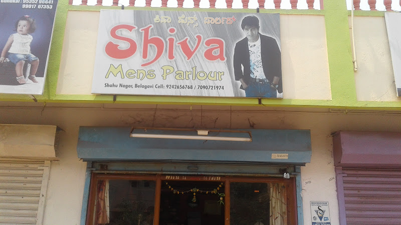 Shiva Mens Parlour Belagavi