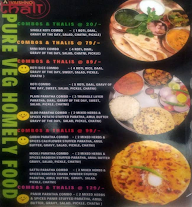 Vaishno Thali menu 7