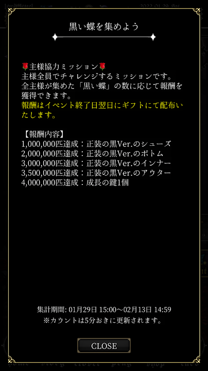 「意味わからん投稿」のメインビジュアル