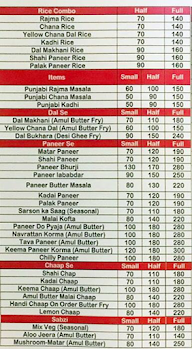 De Mama' Pizza Cafe menu 2