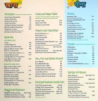 Rasoi By Khokha menu 1