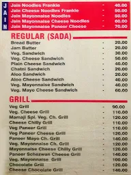 Mamaji menu 5