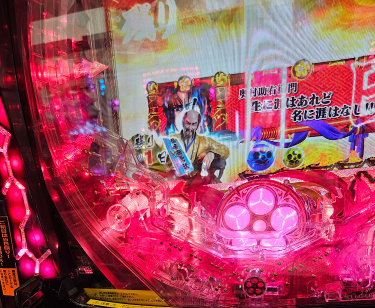 ワゴンRの雨降り☔️・大人の社交場と言うパチンコ屋・圧倒的負け・・・・パチンコ負け過ぎた・残金が・・・に関するカスタム事例の投稿画像7枚目