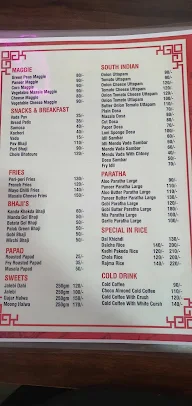 Hotel Garmagaram menu 6