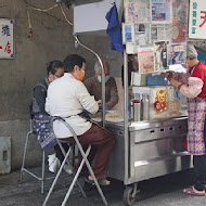 天天饅頭