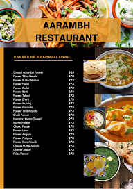 Aarambh Restaurant menu 8