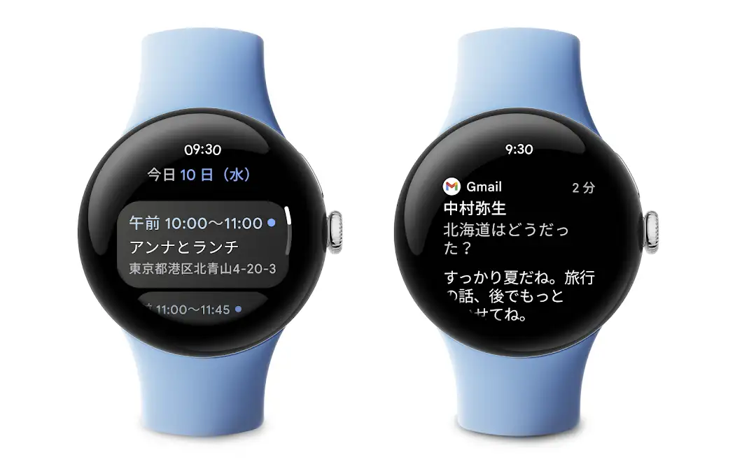 Google Pixel Watch 2: Google の最新スマートウォッチモデル