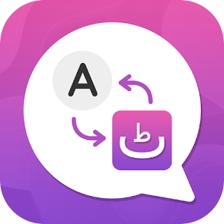 English to Urdu Translation apk