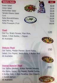 Dawat Fast Food & Restaurant menu 4