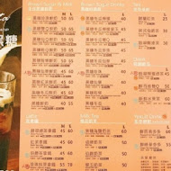 米塔黑糖飲品專賣(杭州店)