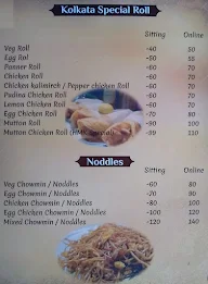 Hiyar Majhe Kolkata menu 8