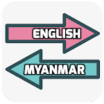 Cover Image of डाउनलोड English Myanmar Translator 1.2 APK