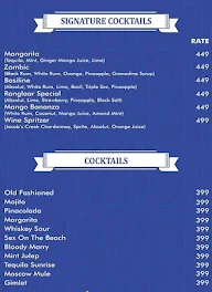 Ranglaar menu 7