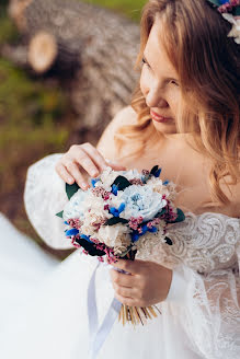 Fotógrafo de casamento Yuliya Rachinskaya (rachinskayaph). Foto de 2 de março 2023