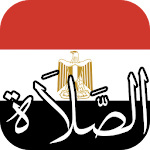 Cover Image of Скачать Egypte Prayer Times Azan 2 APK