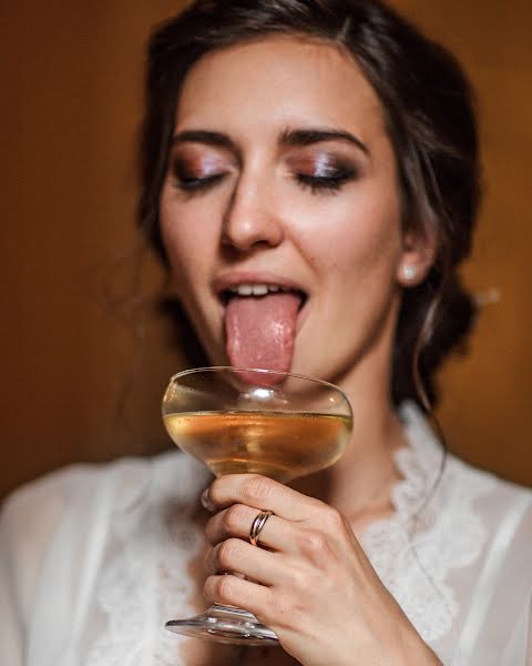 Wedding photographer Anastasiya Mozerova (mozerova). Photo of 28 November 2018