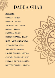 Dabba Ghar menu 4