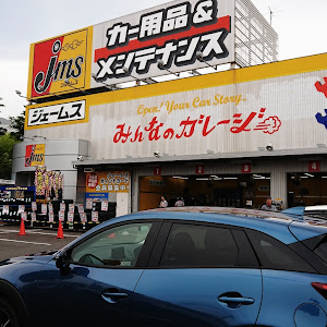 CX-3 DK5FW