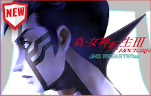 Shin Megami Tensei HD Wallpapers Game Theme small promo image