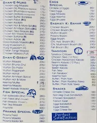 Hot & More Restaurant menu 1