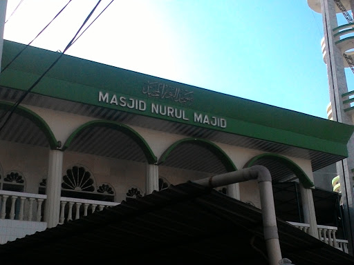 Mesjid Nurul Majid 