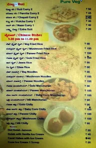 Sri Venkateshwara Vishnu Bhavan menu 2