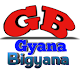 Download Gyan Bigyan - Interesting facts For PC Windows and Mac 1.0