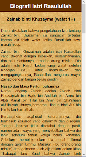 Download Biografi Istri Rasulullah Google Play softwares 