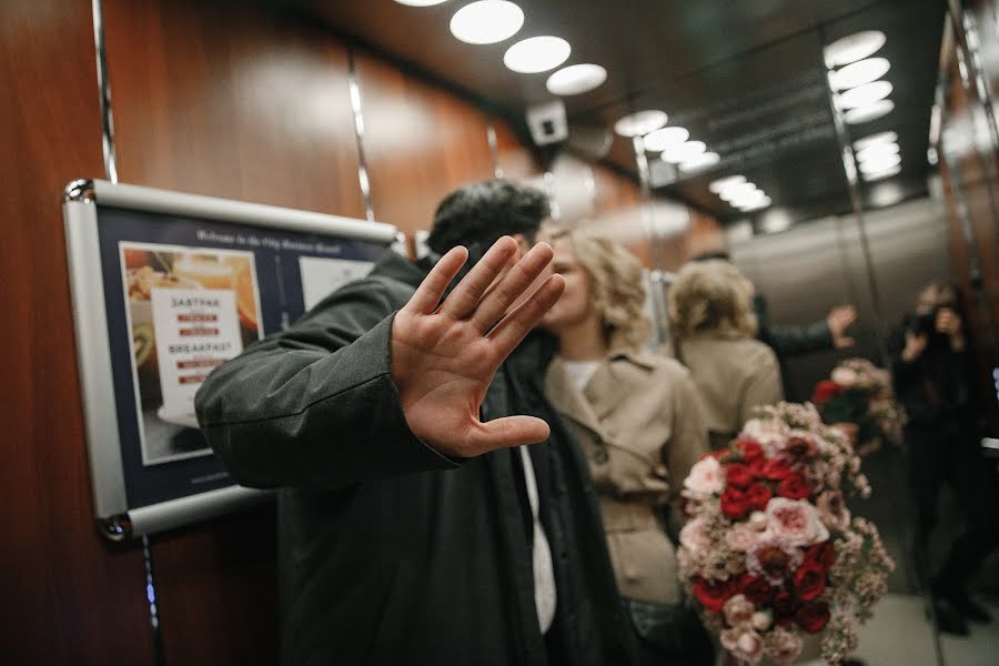 Fotógrafo de bodas Elena Mikhaylova (elenamikhaylova). Foto del 24 de mayo 2021