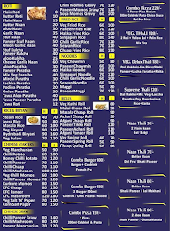 Spice Station menu 4