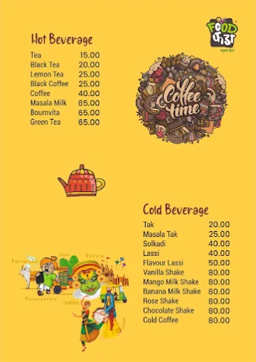 Food Funda menu 