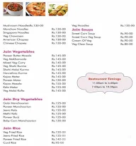 Udupi Sri Krishna Cafe menu 4