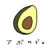 あぼかどくん🥑