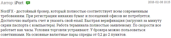 Брокер Nordfx: обзор возможностей, отзывы трейдеров