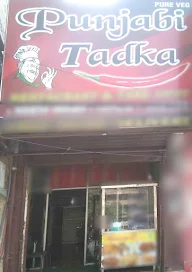 Punjabi Tadka photo 1