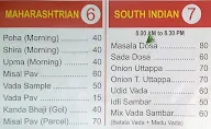 Kailash Express Inn menu 1