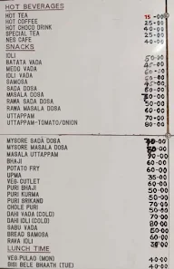 Ramnath Snacks menu 7