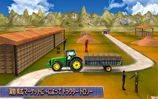 収穫機 トラクター 農業 シミュレータ ゲームのおすすめ画像1