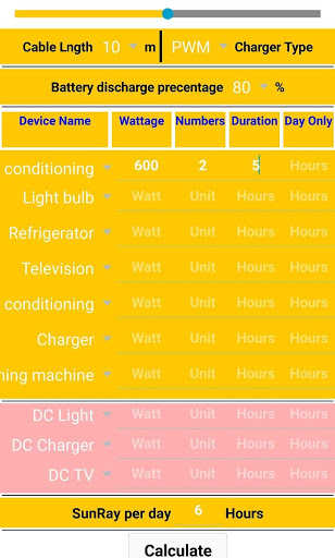 Screenshot PV - Solar Power System