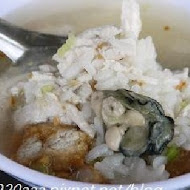王氏魚皮