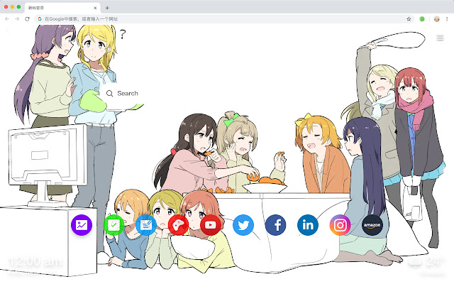 Love Live! Top HD Games New Tab Theme