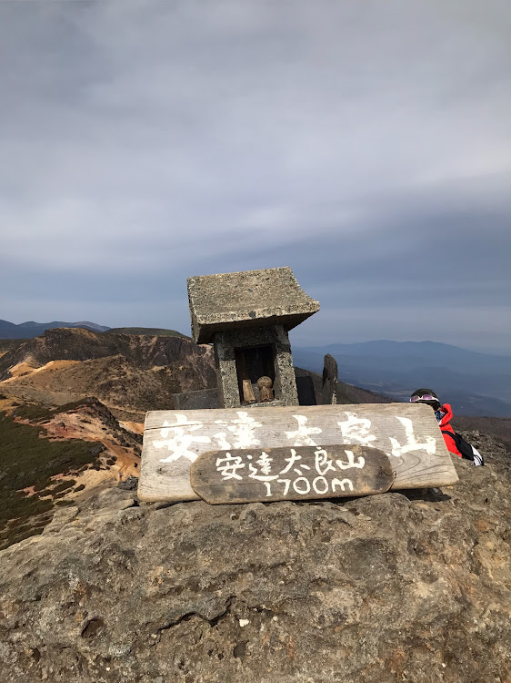 シビックタイプRの登山・安達太良山・山頂コーヒー・ソフトクリーム(必須)・中華そば煮卵焼豚トッピングに関するカスタム事例の投稿画像5枚目