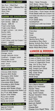 Sai Krishna Food Corner menu 1