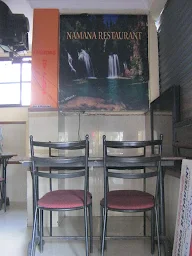 Namana Restaurant photo 4