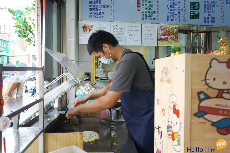 梧棲早餐推薦,四季早餐-11