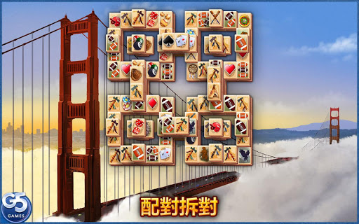 免費下載休閒APP|Mahjong Journey® app開箱文|APP開箱王